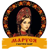 Маруся Гастро-бар — логотип